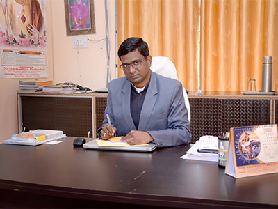Principal